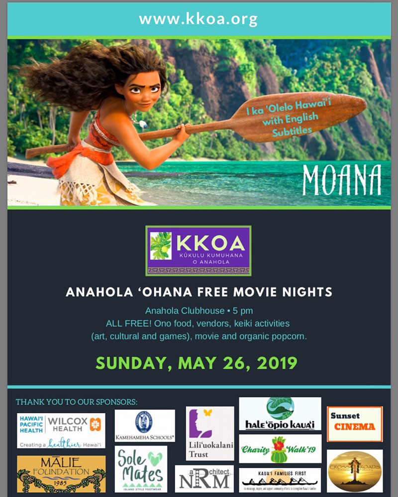 Moana - Anahola ‘Ohana Free Movie Nights Image