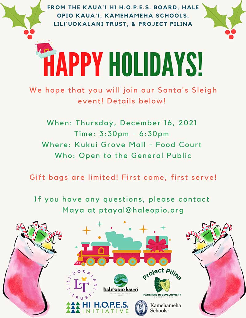 Santa's Sleigh Event Public Invite