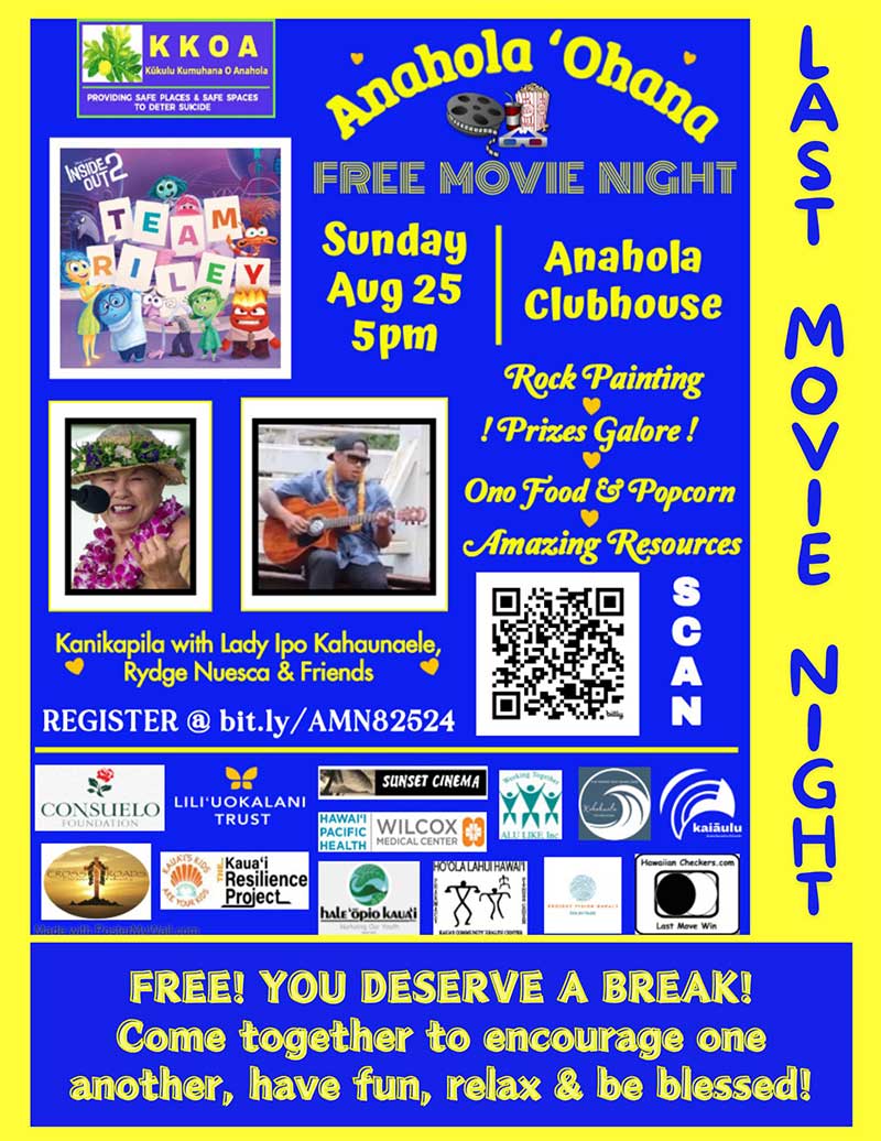 Anahola Ohana Free Movie Night flyer - Hale Opio Kauai