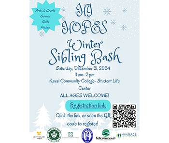 Winter Sibling Bash 12/21/2024