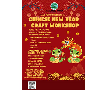 Chinese New Year Craft Workshop 1/29/2025