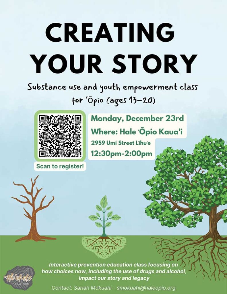 creating your story class