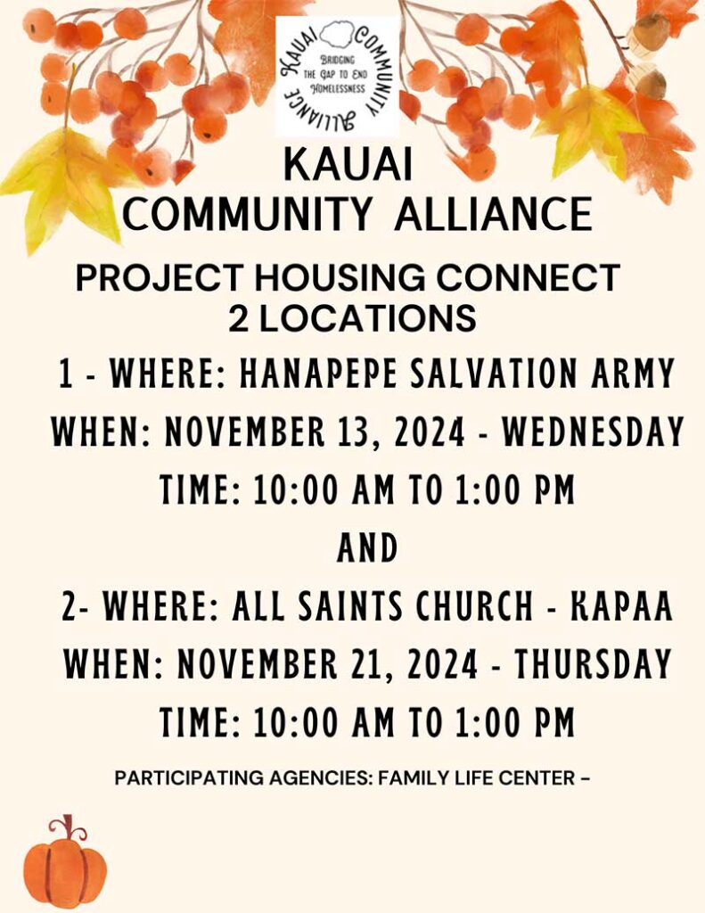 project-housing-connect-2024